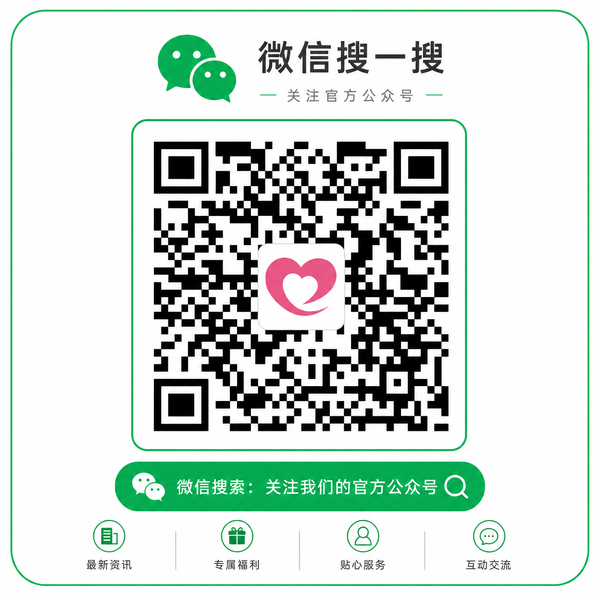 ai去衣公众号二维码
